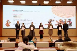 <b>��ִ���I(y��)�������Ѓ�(y��u)���Ļ������΄�(chu��ng)����I(y��)�~��</b>