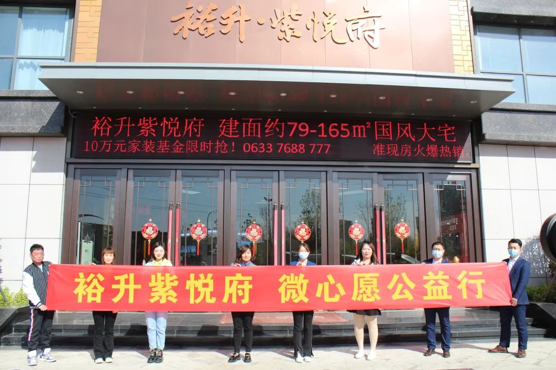 <b>���沥�����ڶ���΢��Ը�������_��</b>