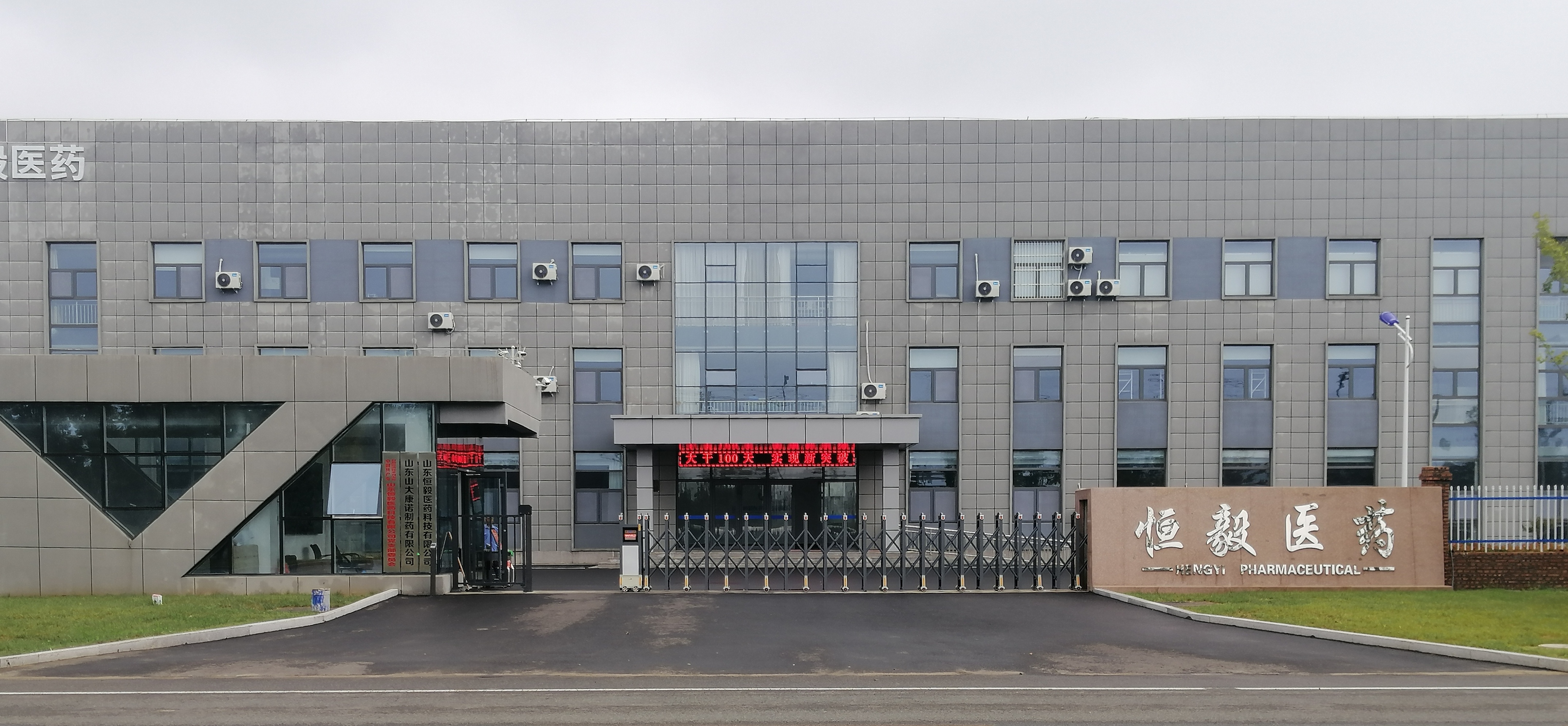 <b>�����t(y��)ˎ��ɽ���Z�����ͨ�^ˎƷע��(c��)�S�ɡ�����һ���z��</b>