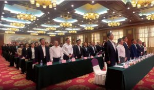 <b>���𼯈F(tu��n)25����c������e��</b>