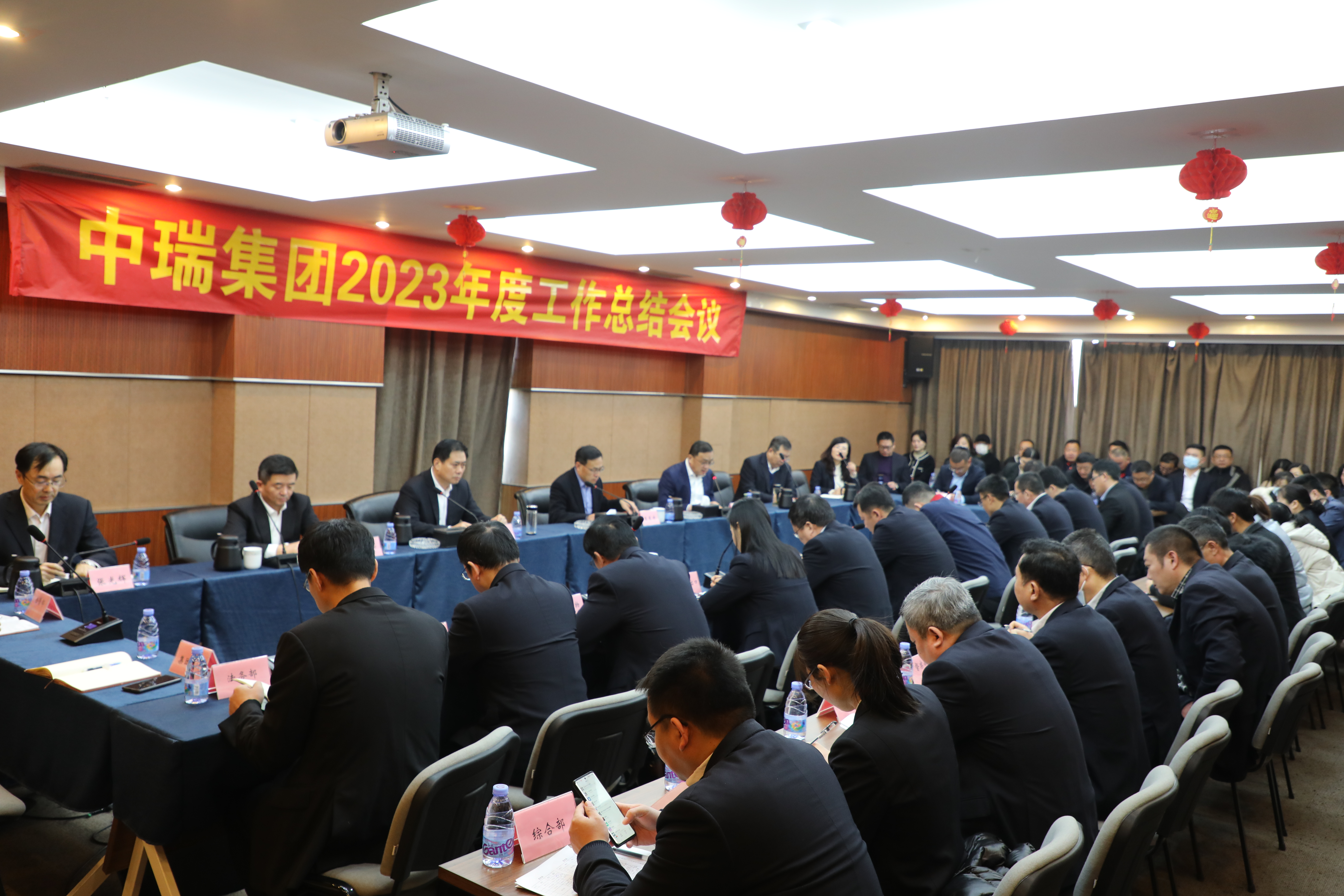 <b>���𼯈F(tu��n)2023��ȹ������Y(ji��)���h�������_</b>