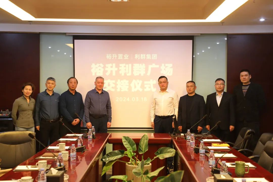 <b>ԣ����Ⱥ�V�����ս�����</b>